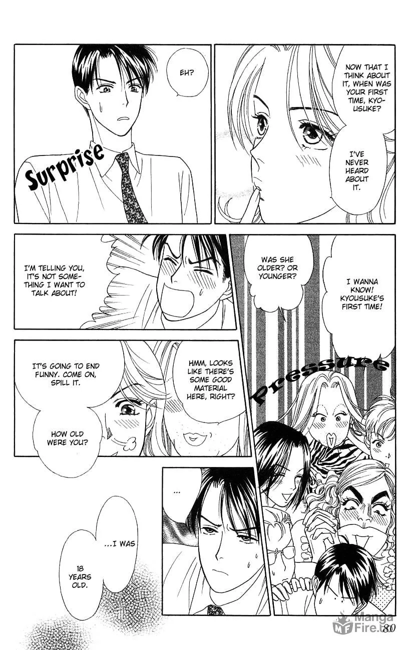 Read My Darling chapter 33 image 5 on Lezhin