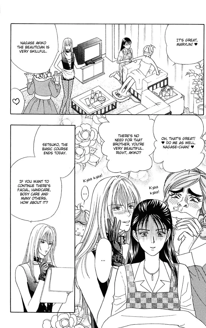 Read My Darling chapter 34 image 10 on Lezhin