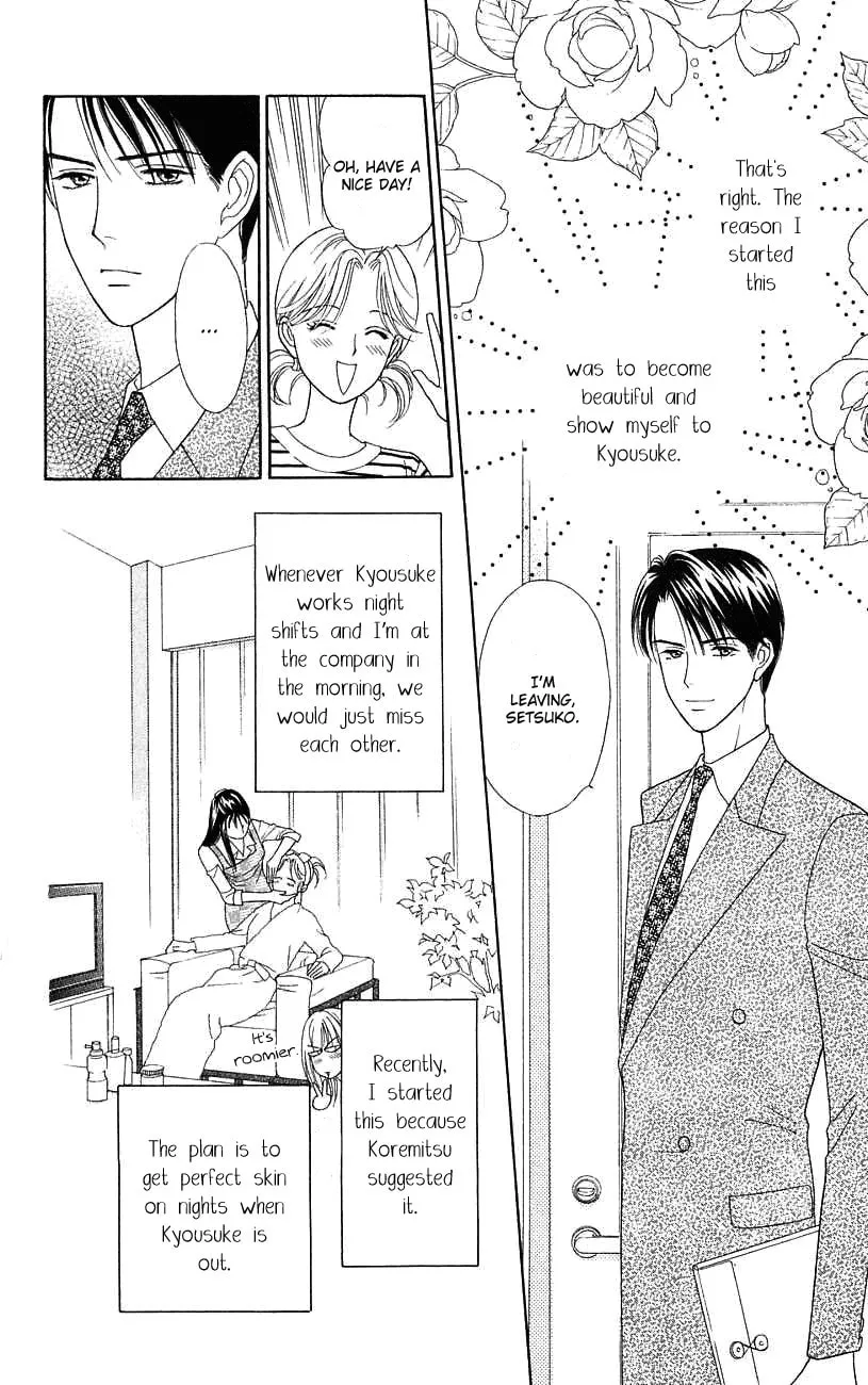 Read My Darling chapter 34 image 12 on Lezhin
