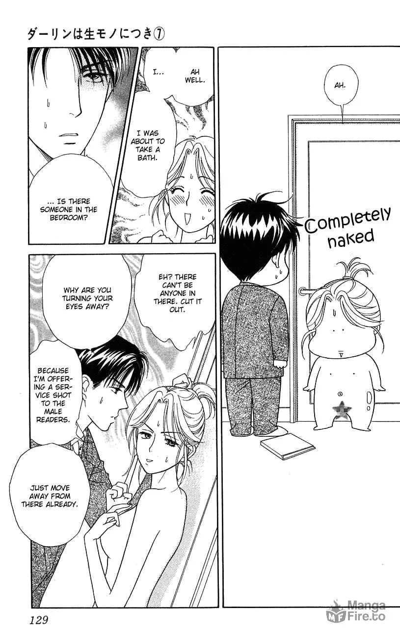 Read My Darling chapter 34 image 19 on Lezhin