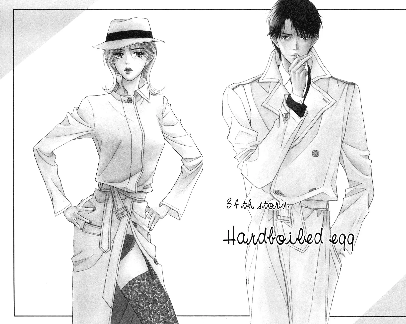 Read My Darling chapter 34 image 3 on Lezhin