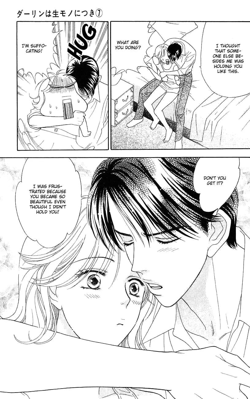 Read My Darling chapter 34 image 33 on Lezhin