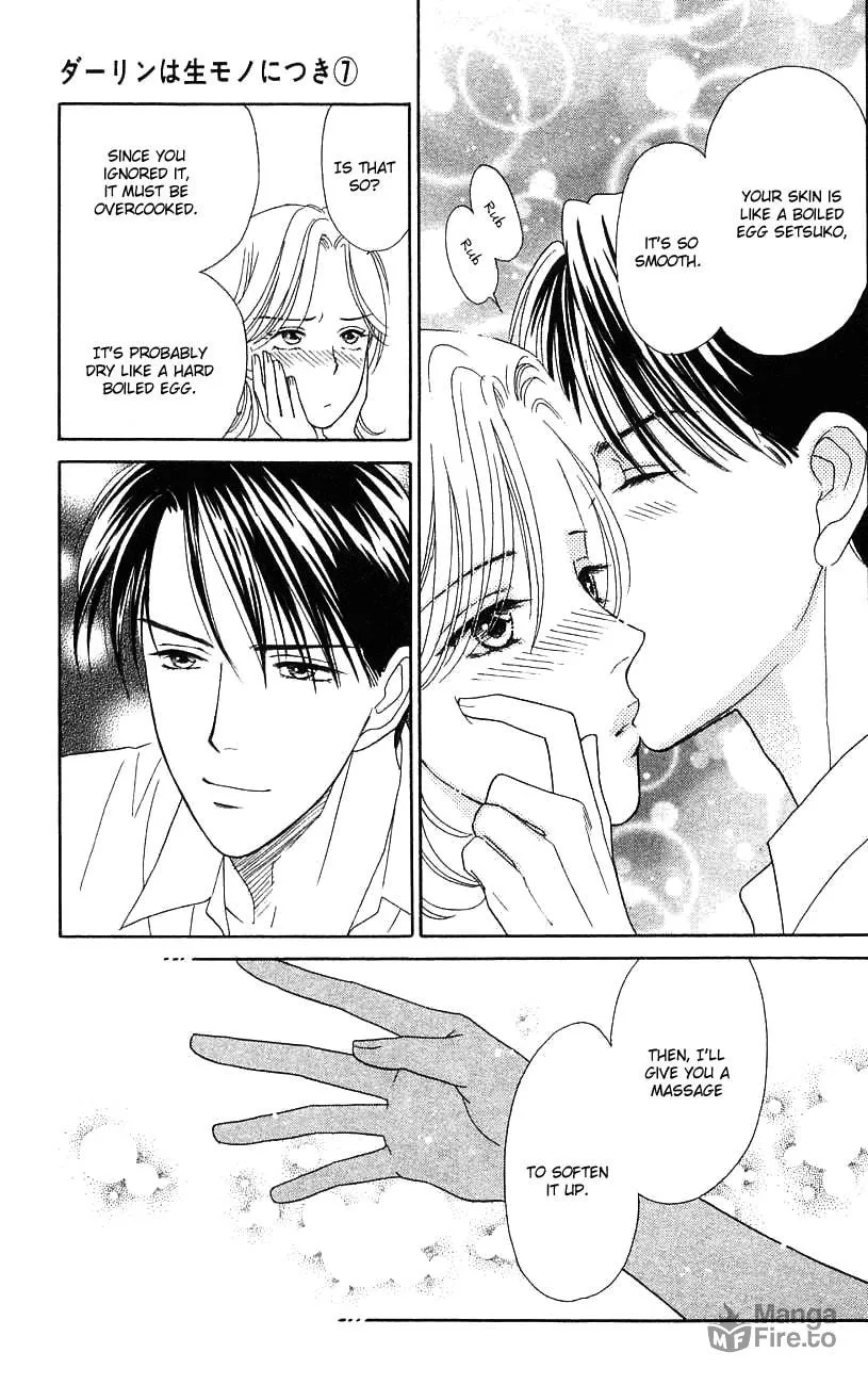 Read My Darling chapter 34 image 35 on Lezhin