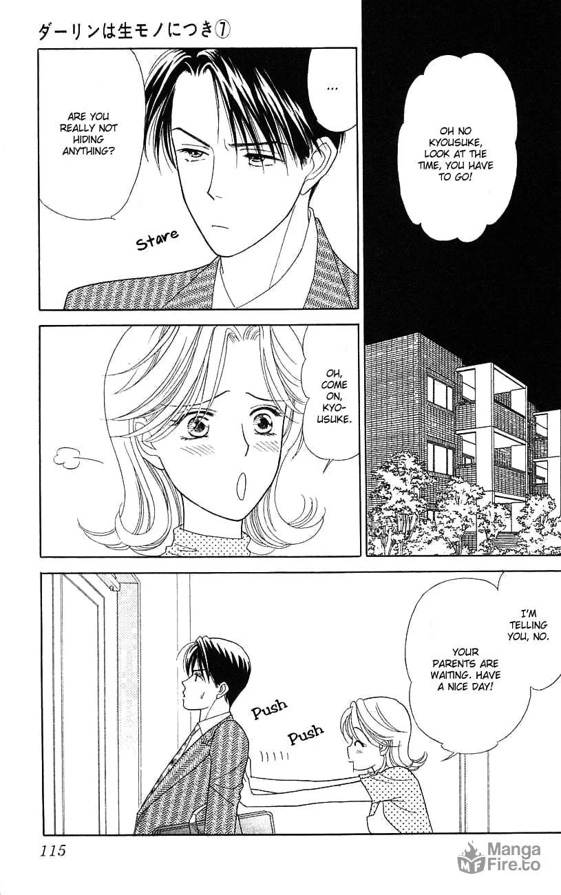 Read My Darling chapter 34 image 5 on Lezhin