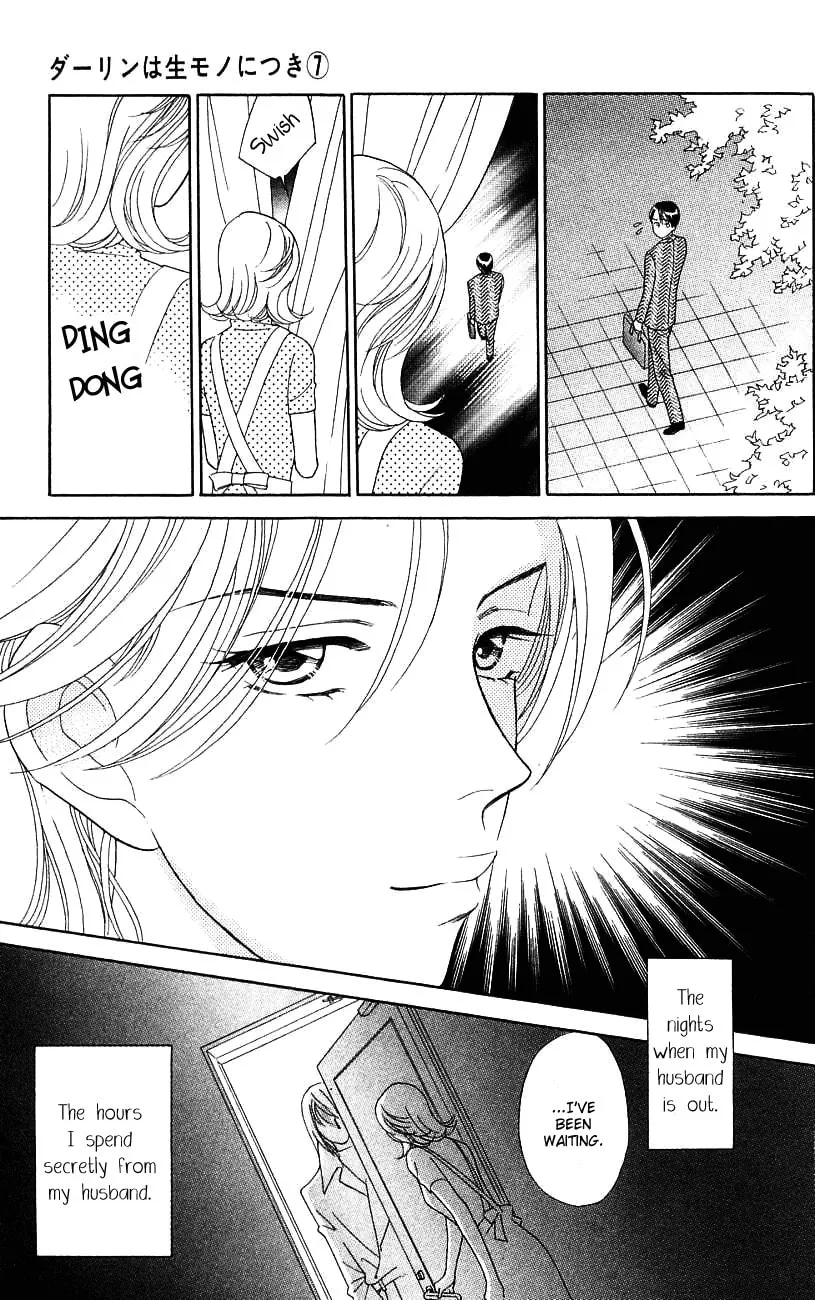 Read My Darling chapter 34 image 7 on Lezhin