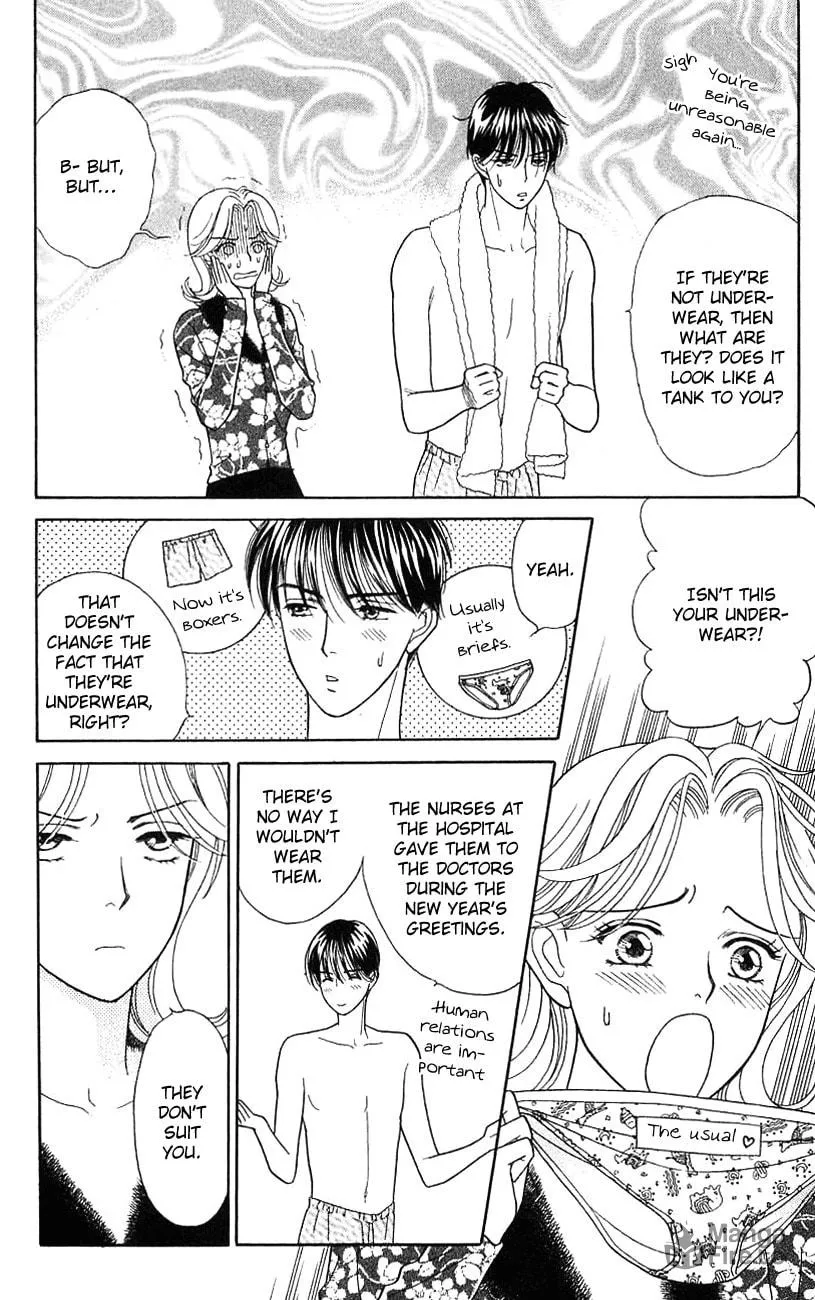 Read My Darling chapter 35 image 11 on Lezhin