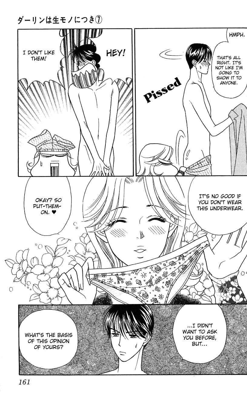 Read My Darling chapter 35 image 12 on Lezhin