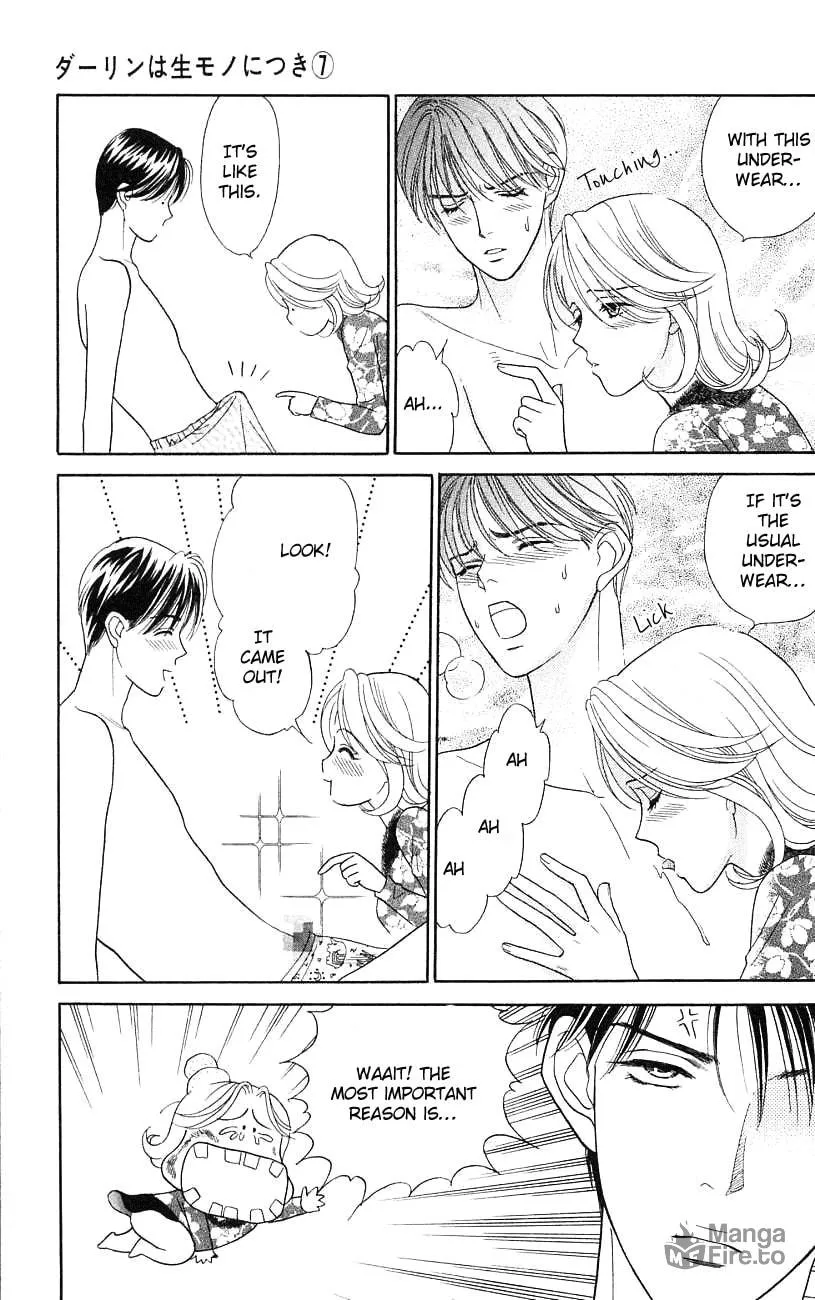 Read My Darling chapter 35 image 14 on Lezhin