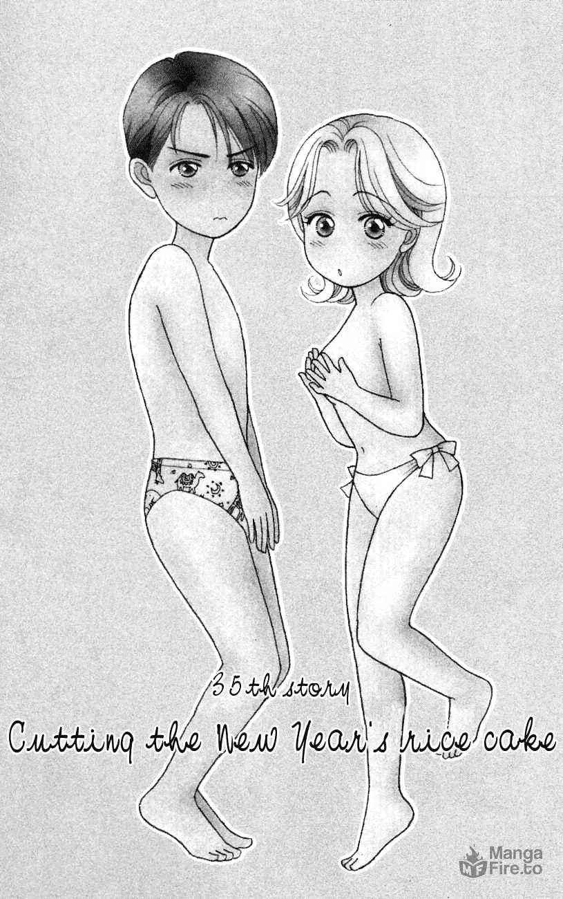 Read My Darling chapter 35 image 2 on Lezhin