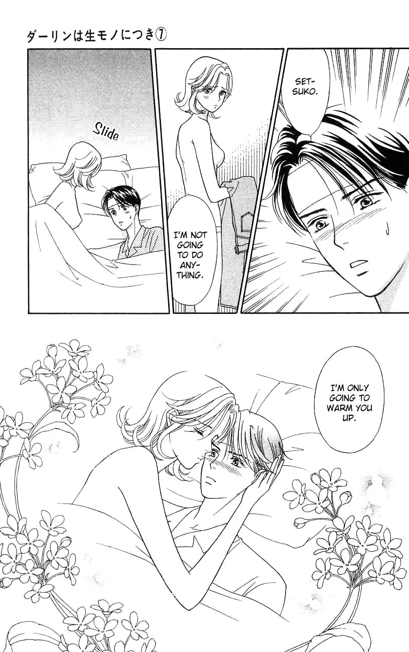 Read My Darling chapter 35 image 28 on Lezhin