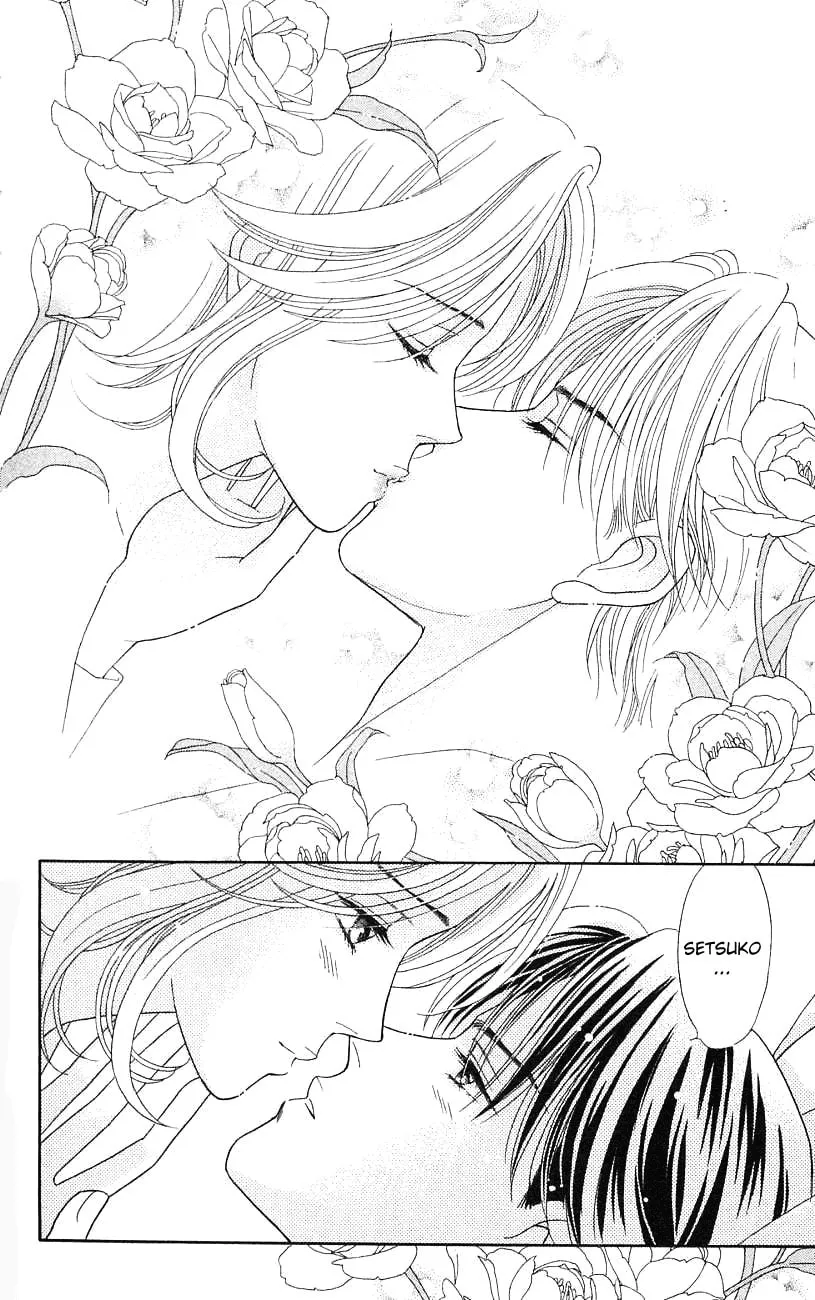Read My Darling chapter 35 image 33 on Lezhin