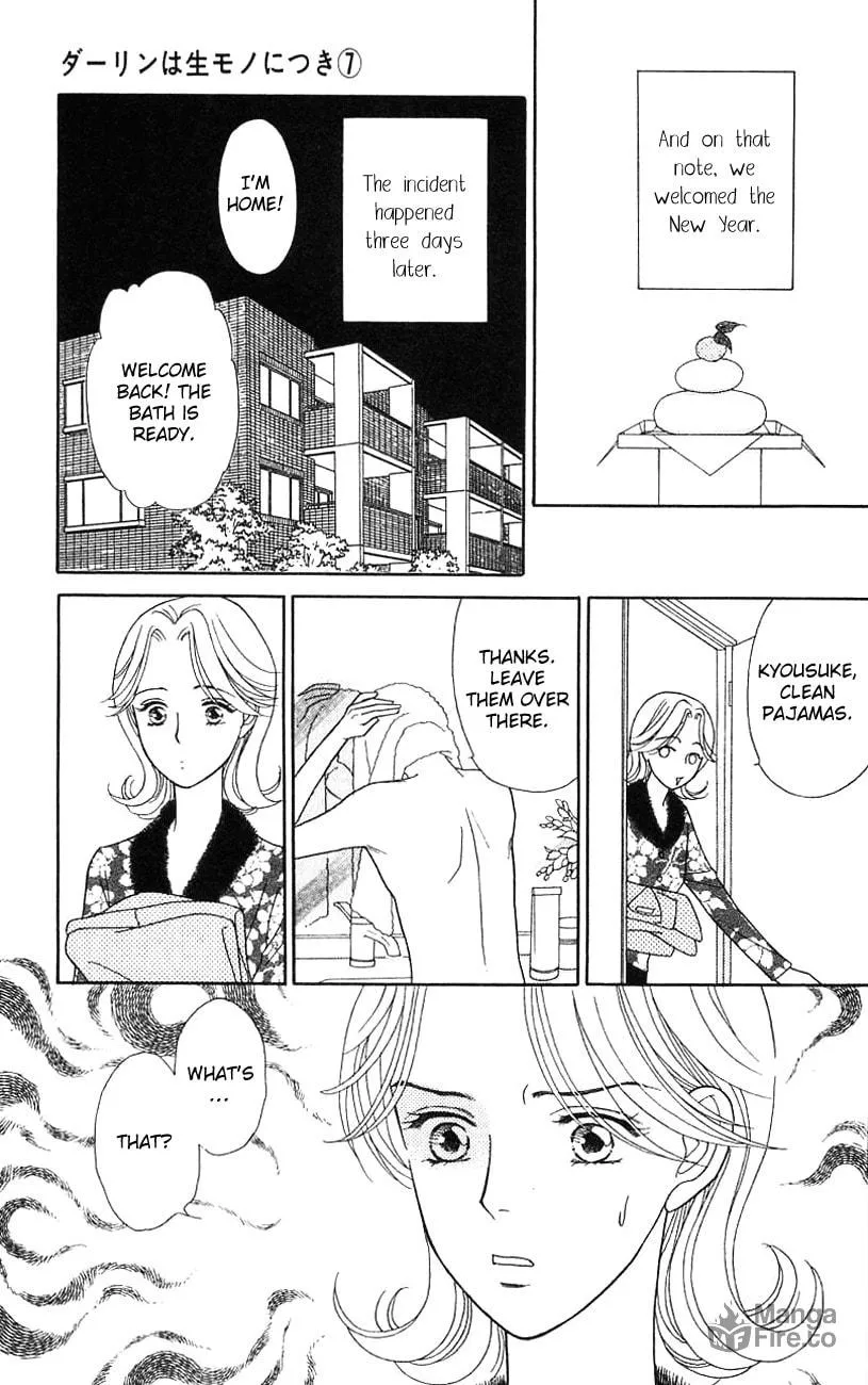 Read My Darling chapter 35 image 8 on Lezhin