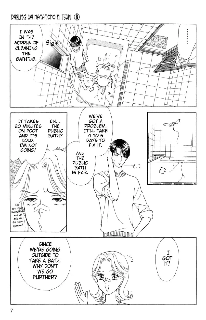 Read My Darling chapter 36 image 10 on Lezhin