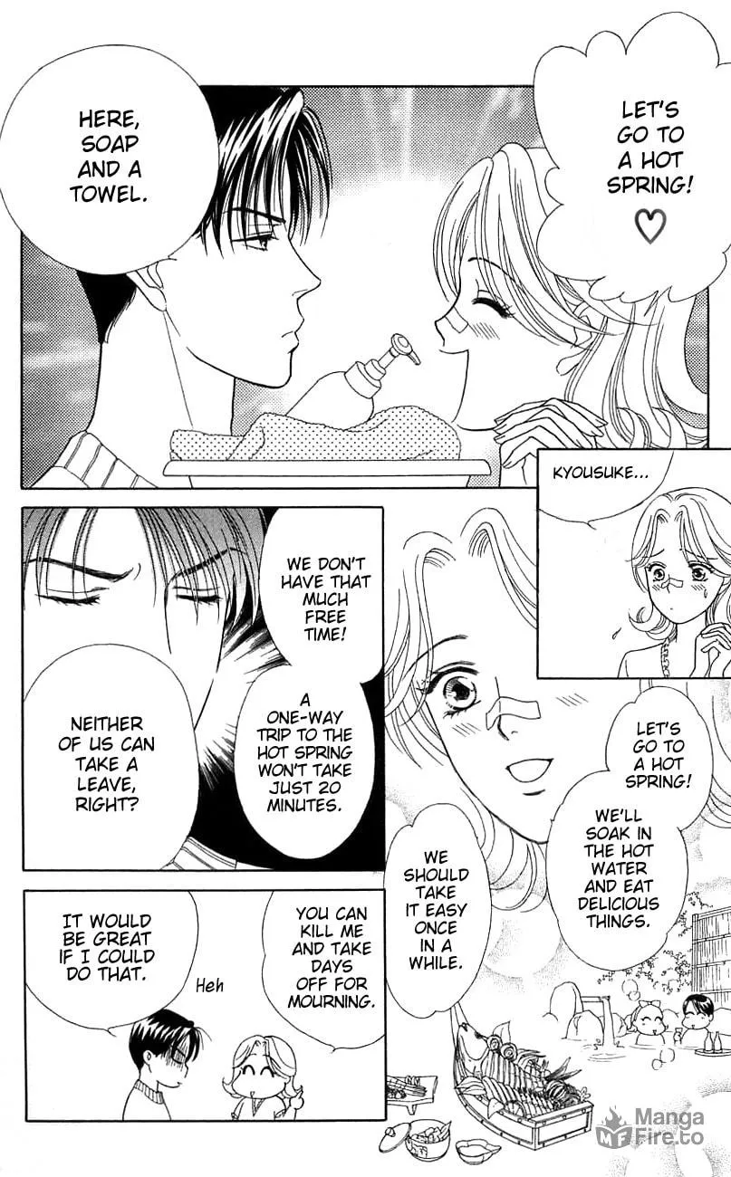 Read My Darling chapter 36 image 11 on Lezhin