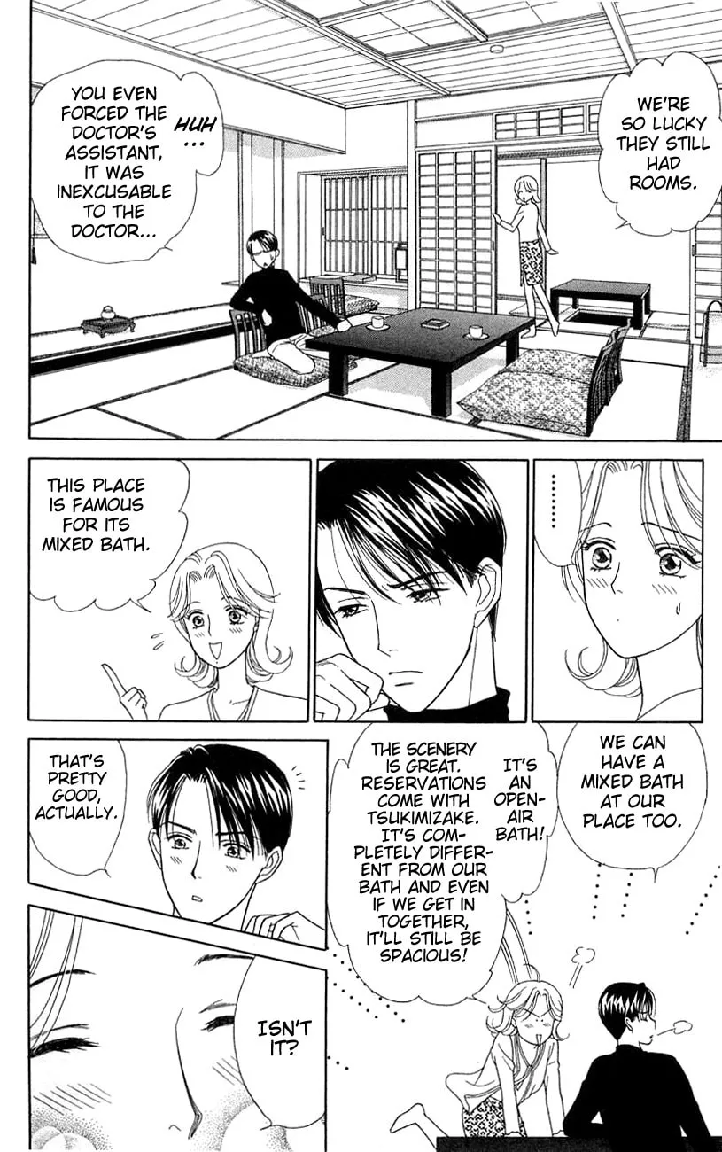 Read My Darling chapter 36 image 15 on Lezhin