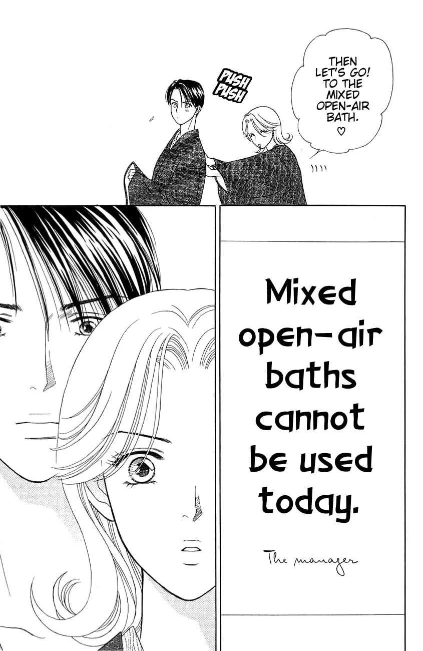 Read My Darling chapter 36 image 16 on Lezhin