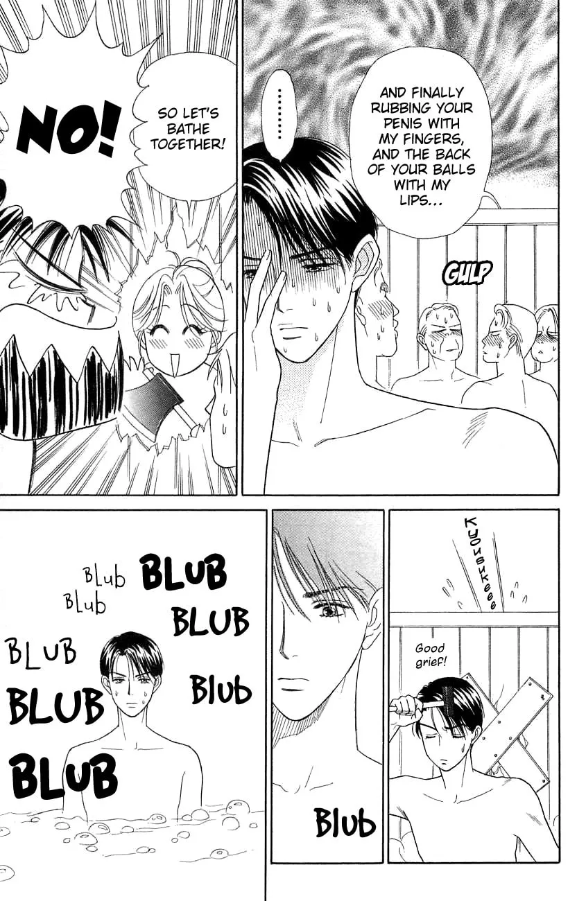 Read My Darling chapter 36 image 22 on Lezhin