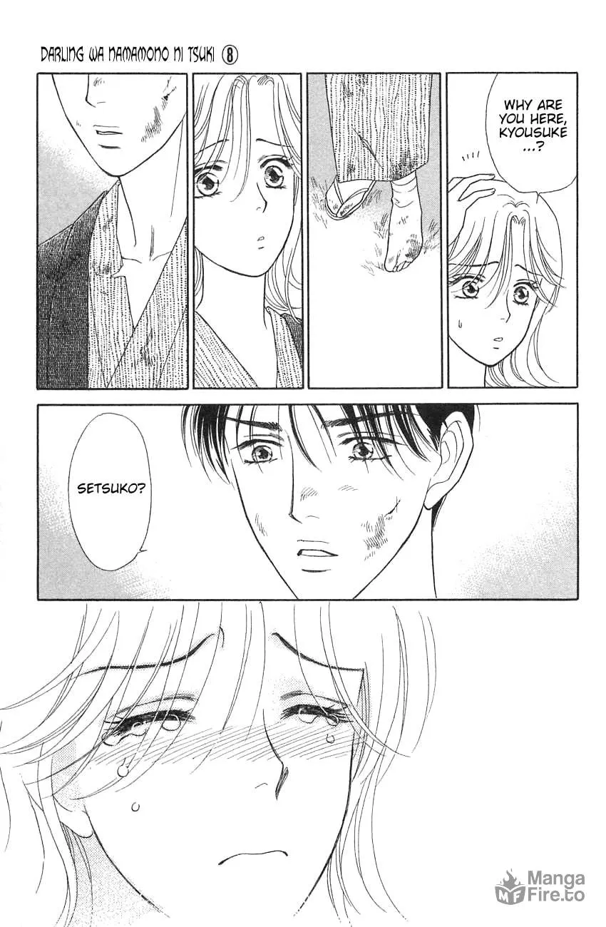 Read My Darling chapter 36 image 34 on Lezhin