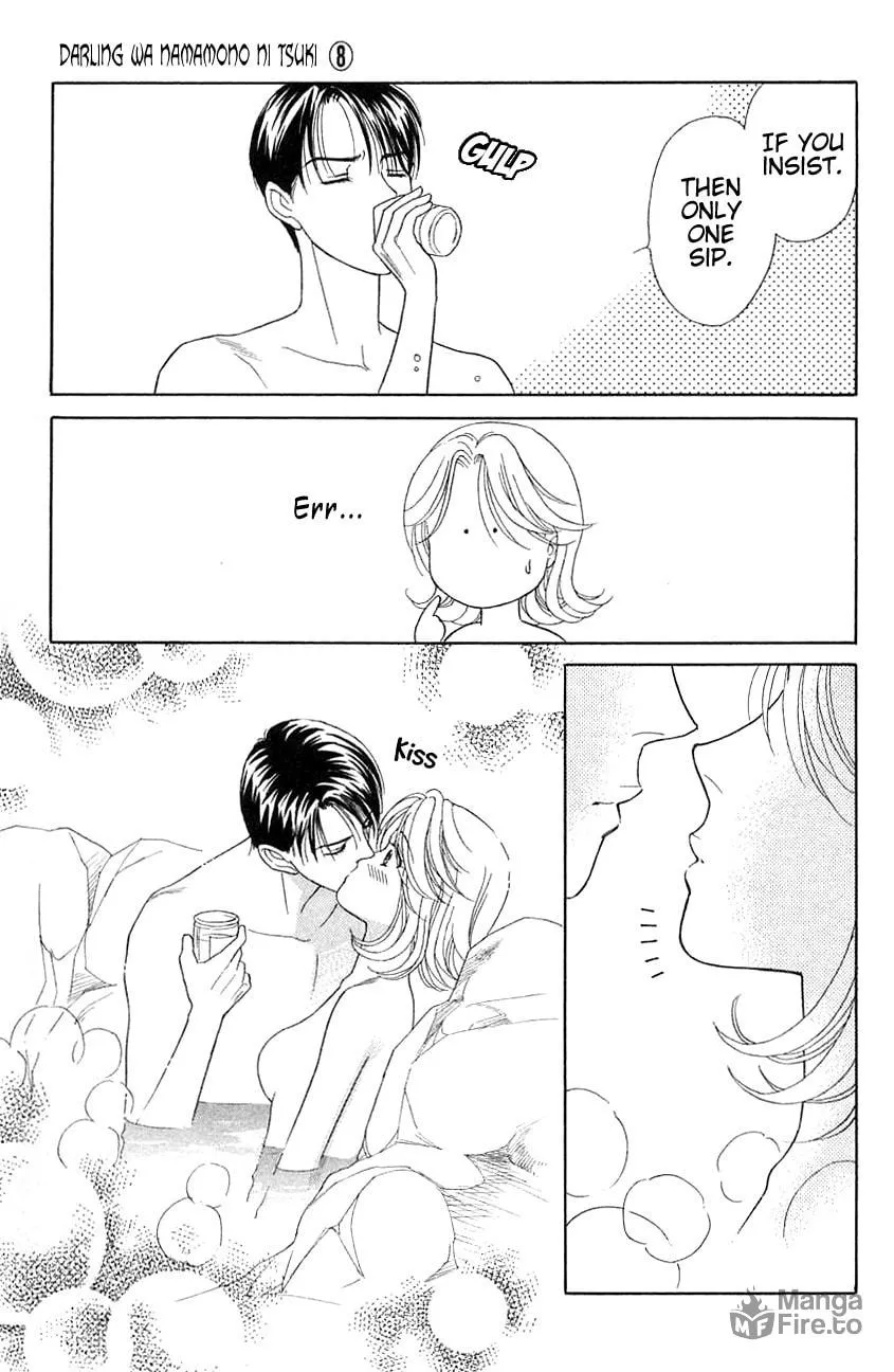 Read My Darling chapter 36 image 38 on Lezhin