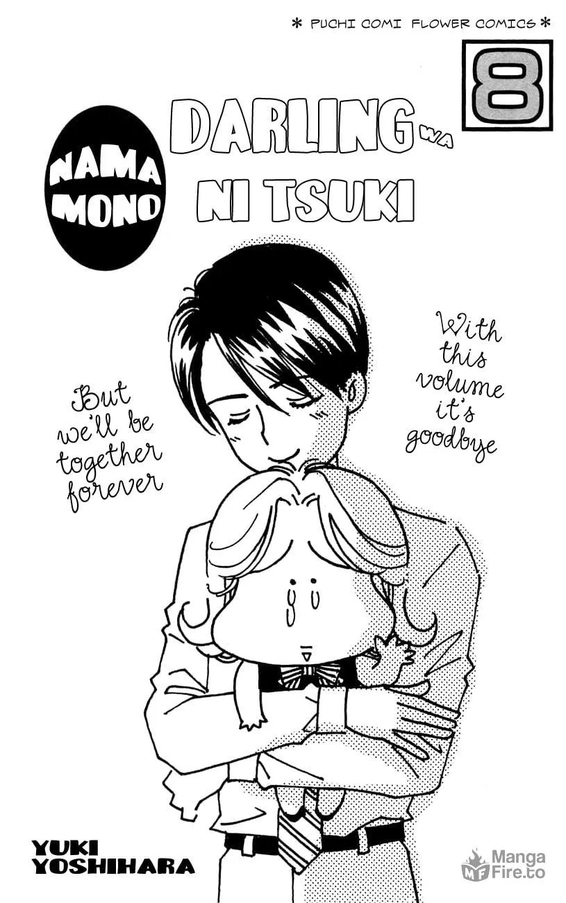 Read My Darling chapter 36 image 4 on Lezhin