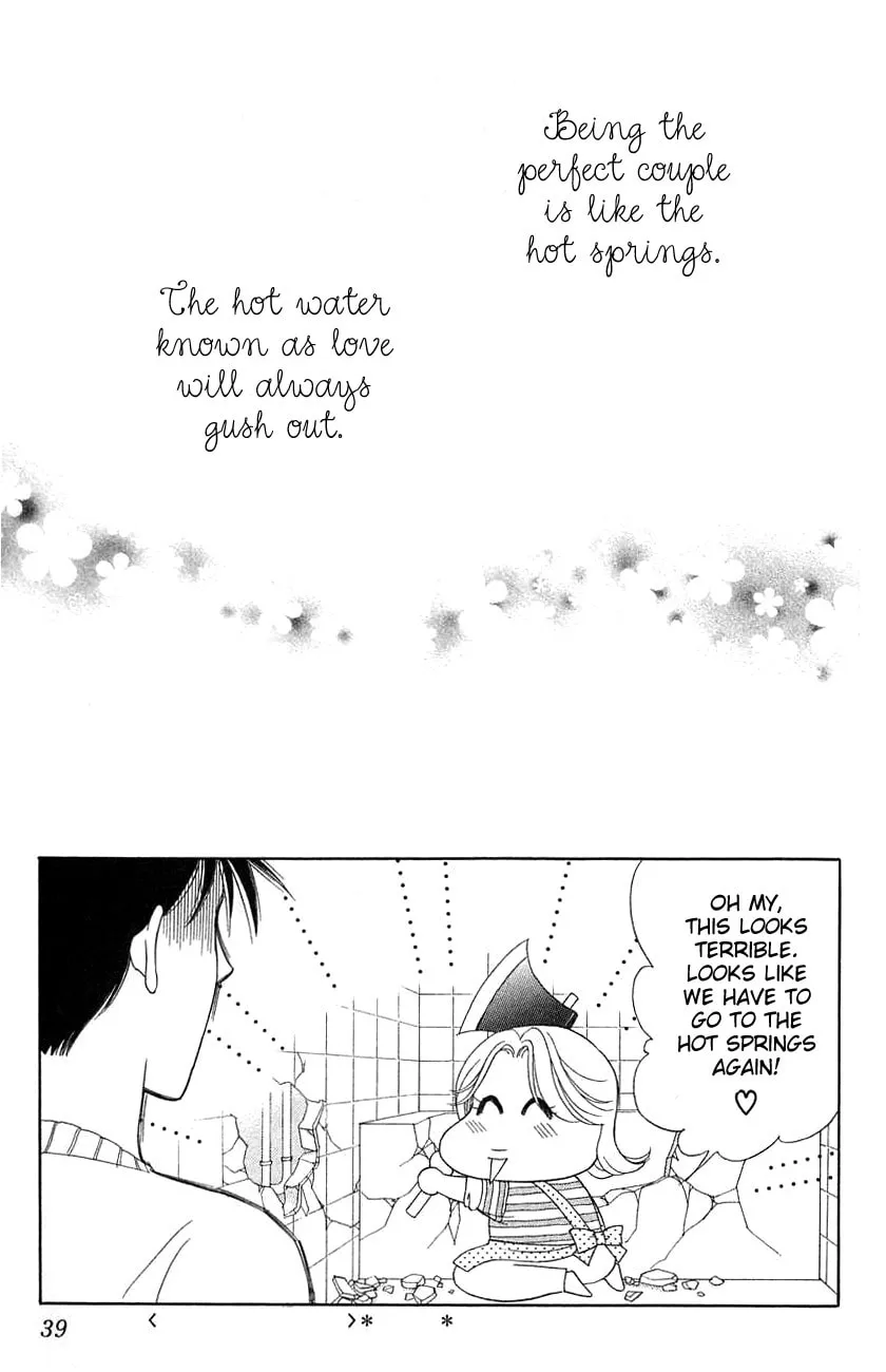 Read My Darling chapter 36 image 42 on Lezhin