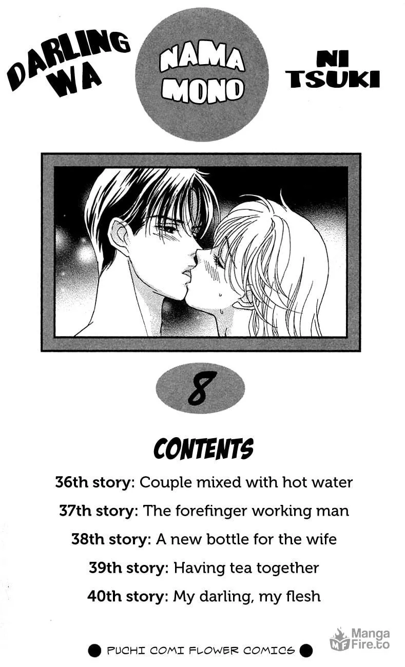 Read My Darling chapter 36 image 5 on Lezhin