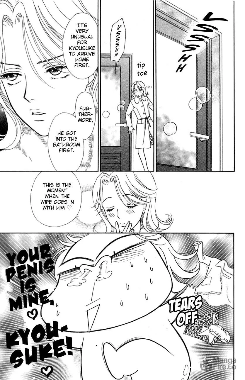 Read My Darling chapter 36 image 8 on Lezhin