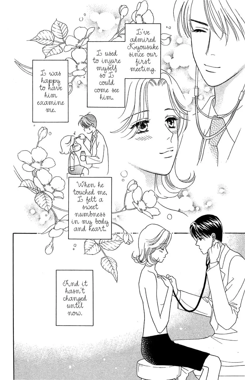Read My Darling chapter 37 image 10 on Lezhin