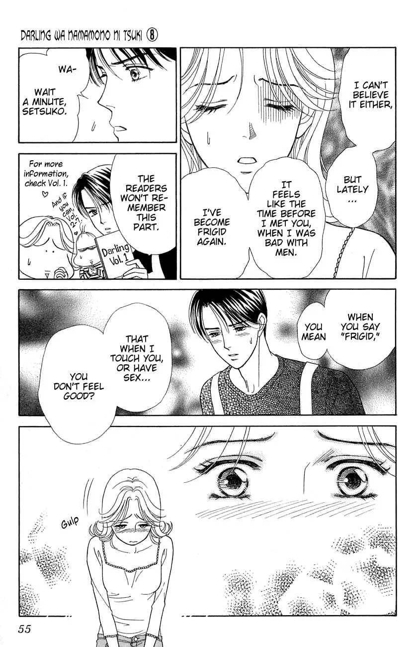 Read My Darling chapter 37 image 15 on Lezhin
