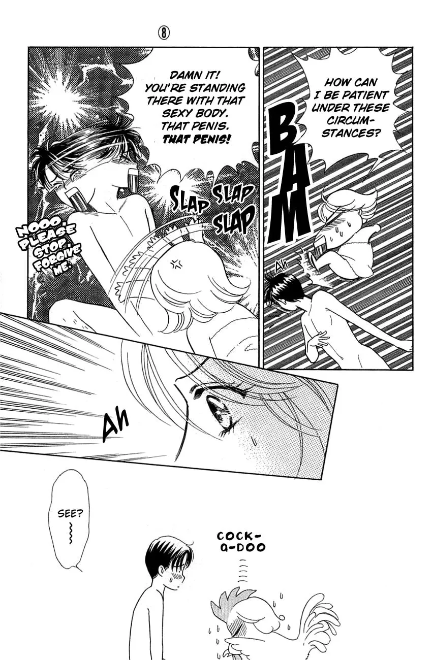 Read My Darling chapter 37 image 25 on Lezhin
