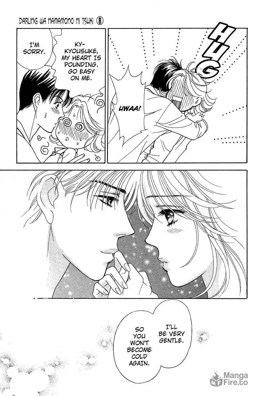 Read My Darling chapter 37 image 35 on Lezhin