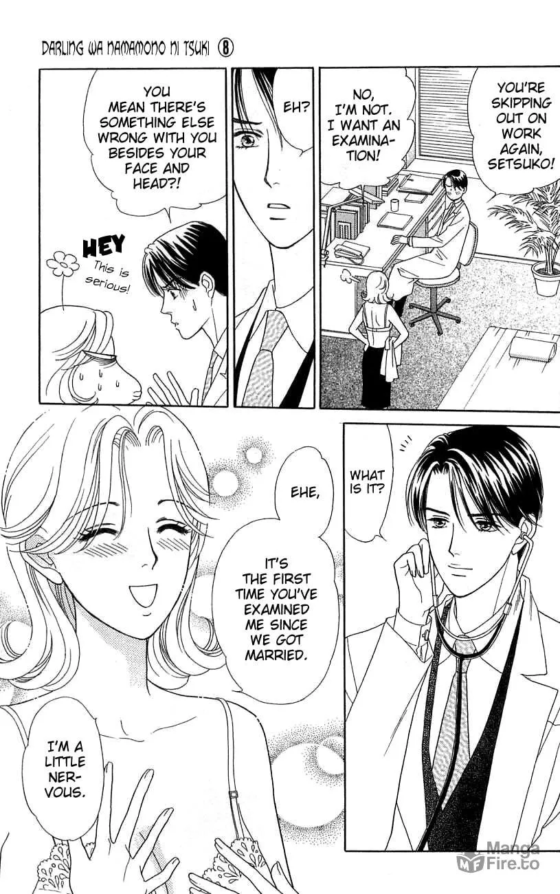 Read My Darling chapter 37 image 9 on Lezhin