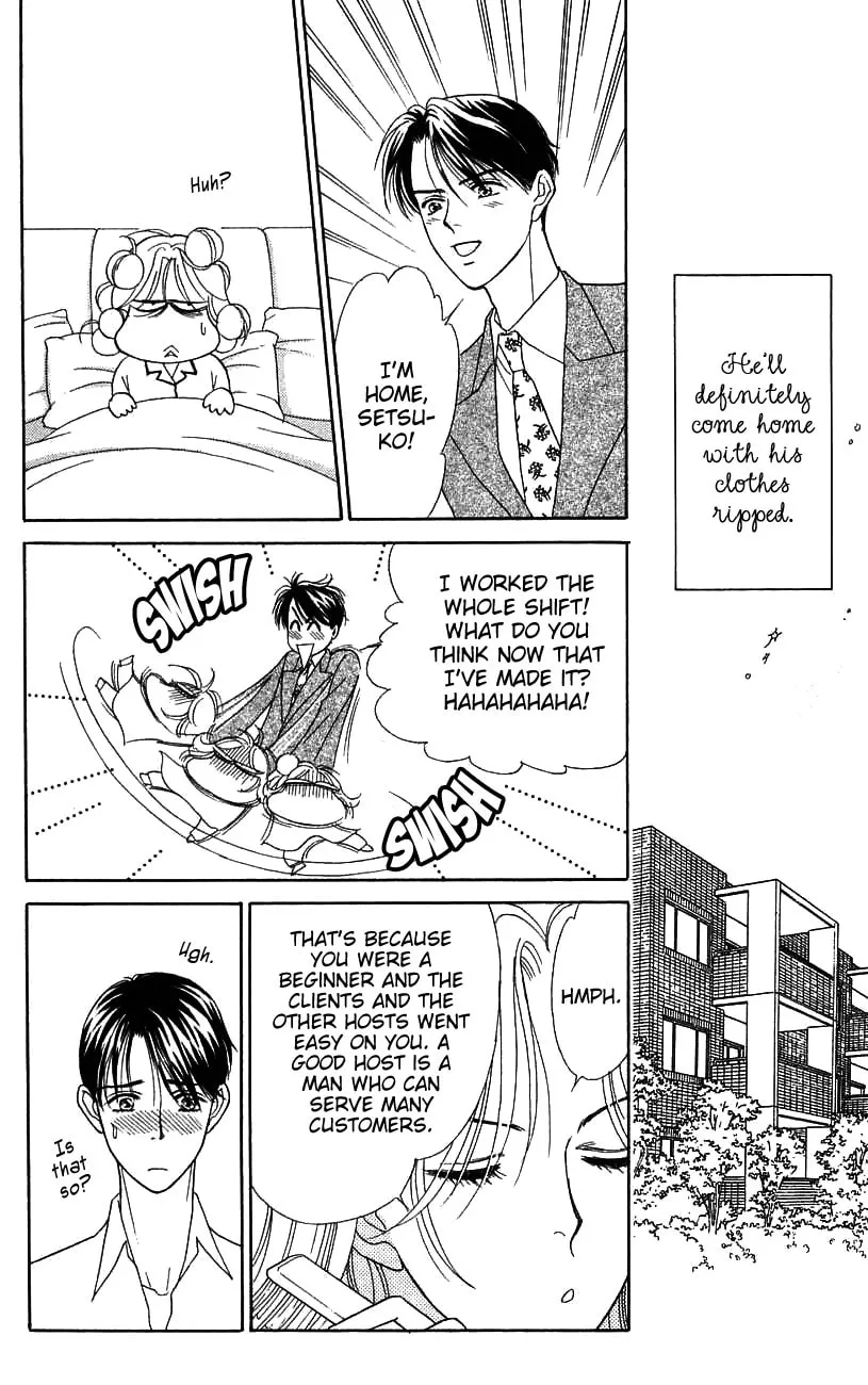 Read My Darling chapter 38 image 10 on Lezhin