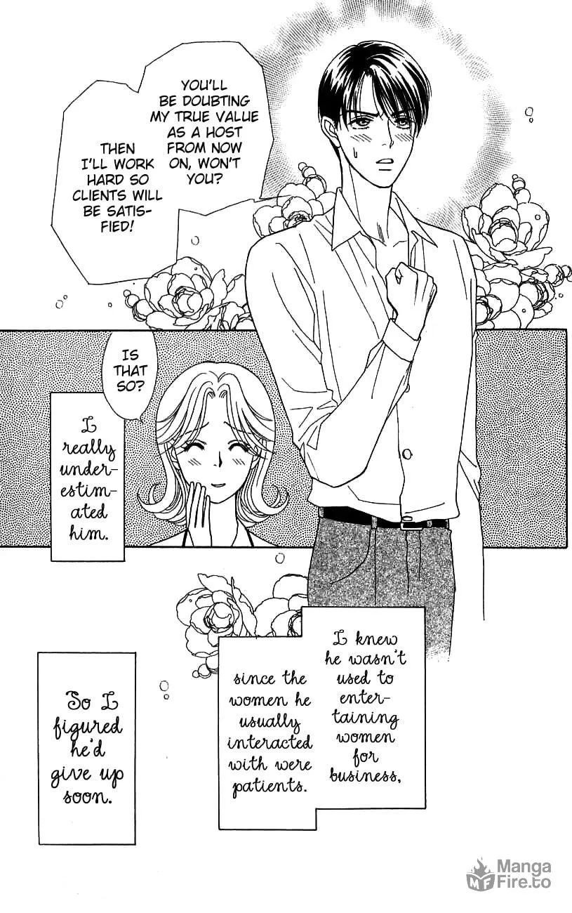 Read My Darling chapter 38 image 11 on Lezhin