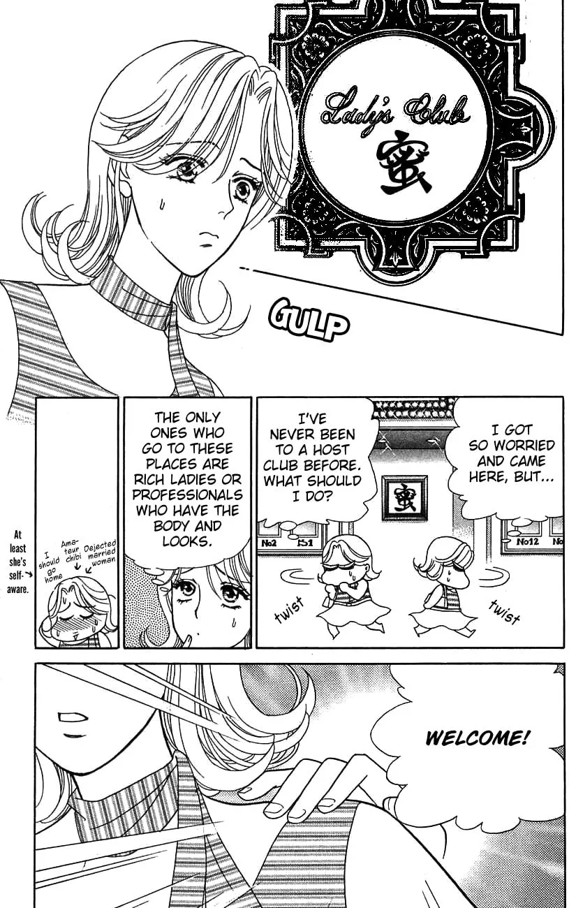 Read My Darling chapter 38 image 13 on Lezhin