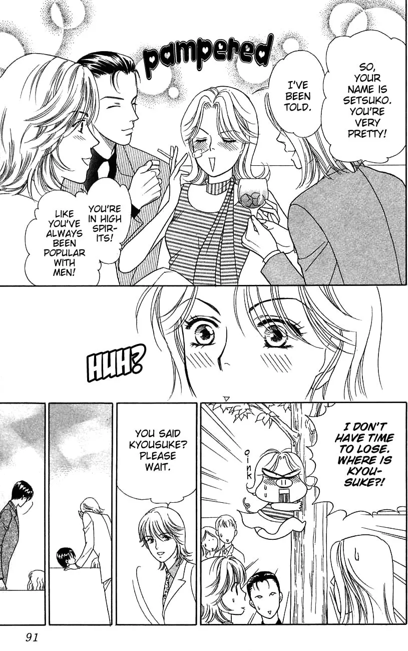 Read My Darling chapter 38 image 15 on Lezhin