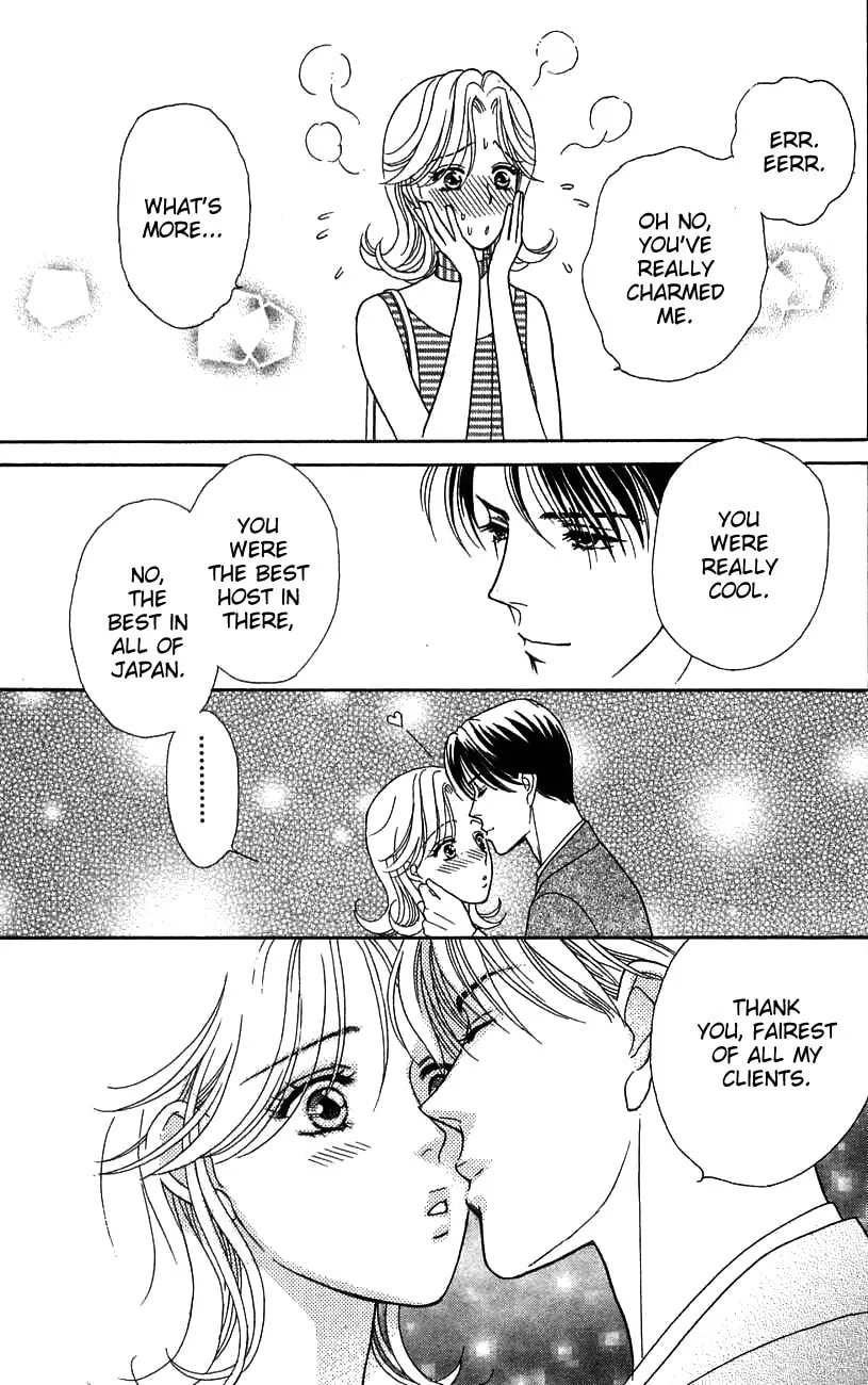 Read My Darling chapter 38 image 21 on Lezhin