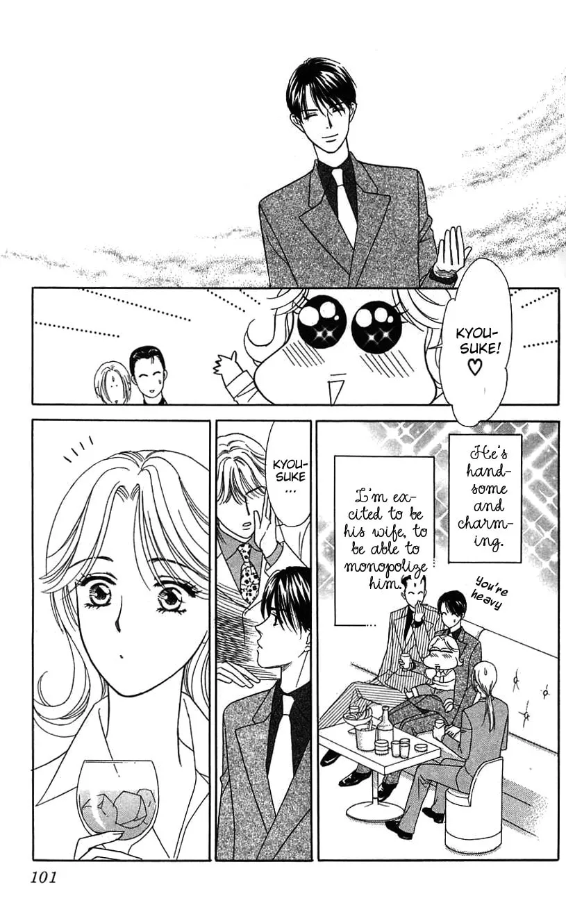 Read My Darling chapter 38 image 25 on Lezhin