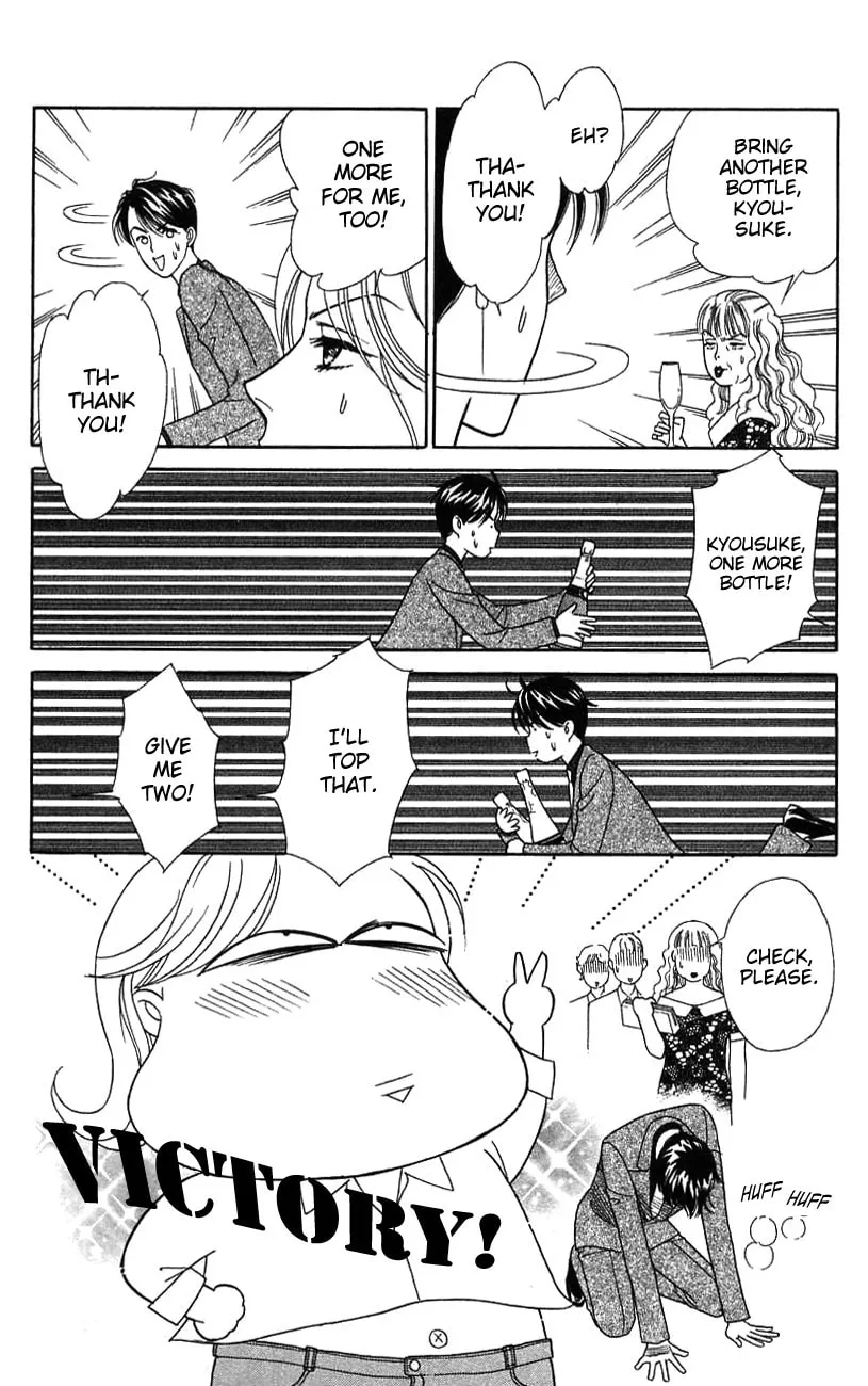 Read My Darling chapter 38 image 28 on Lezhin