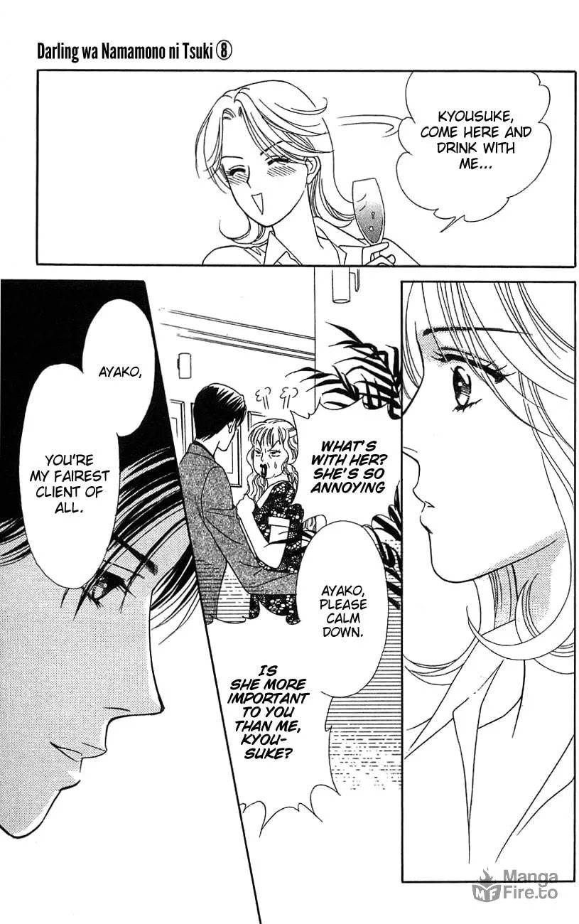 Read My Darling chapter 38 image 29 on Lezhin