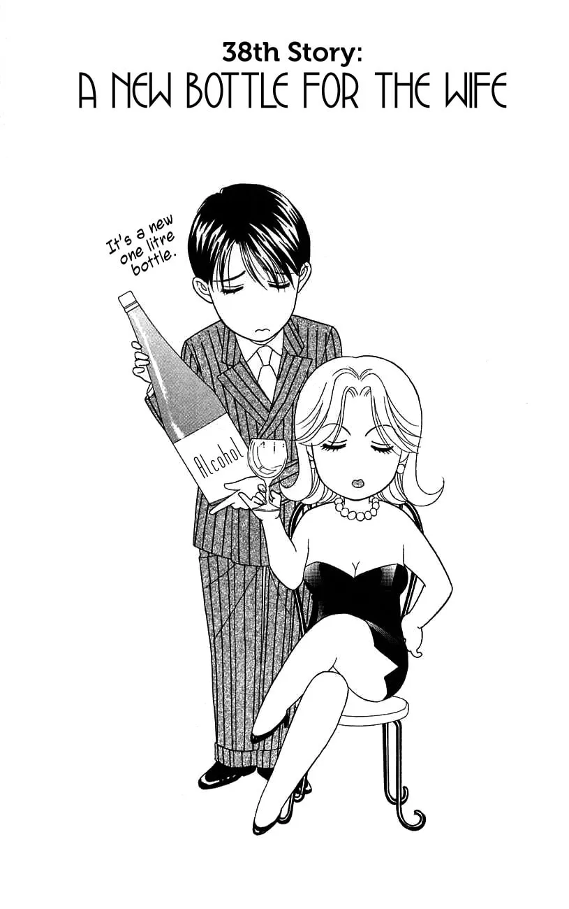Read My Darling chapter 38 image 3 on Lezhin