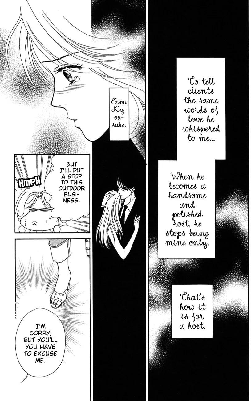Read My Darling chapter 38 image 31 on Lezhin