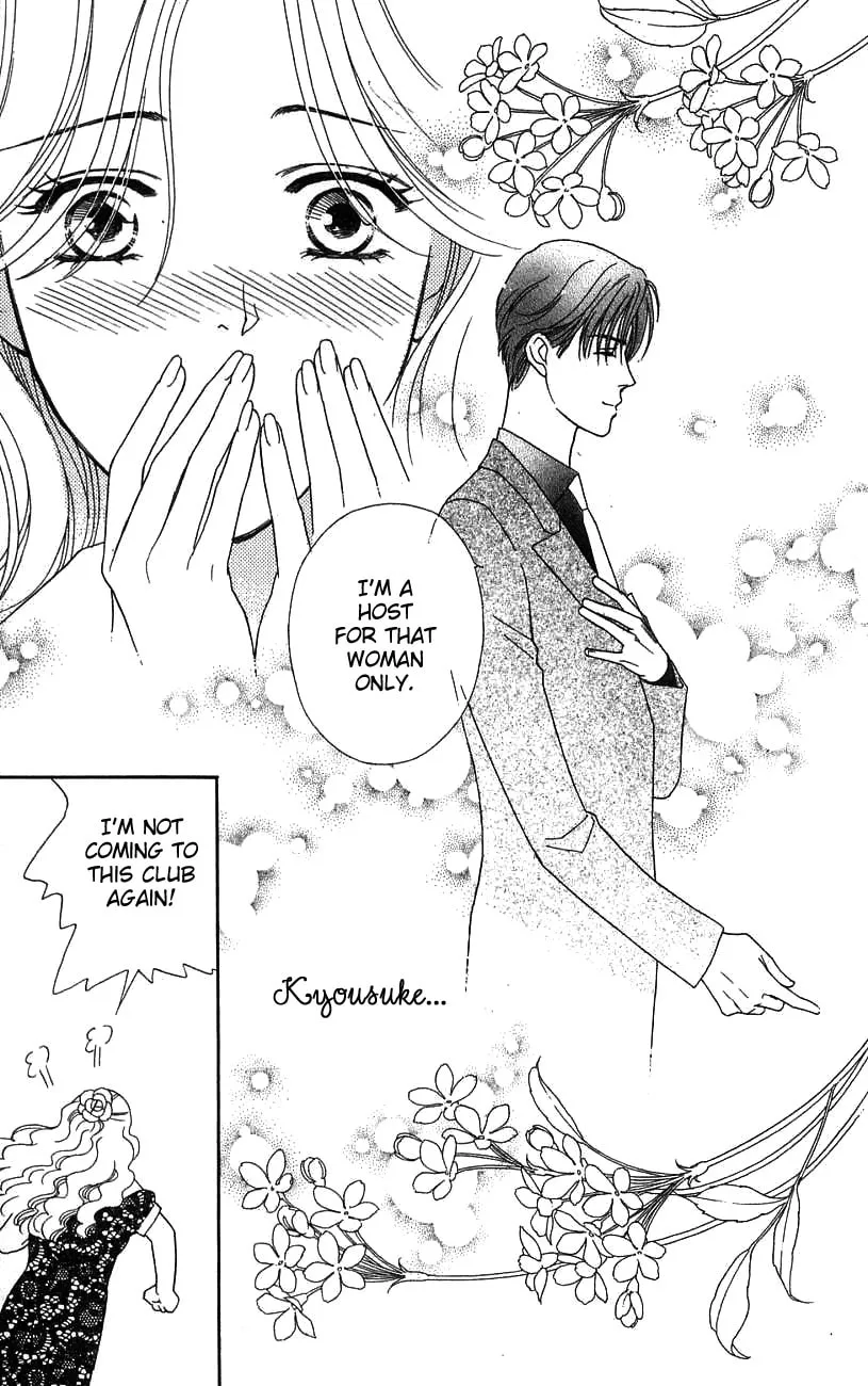 Read My Darling chapter 38 image 33 on Lezhin