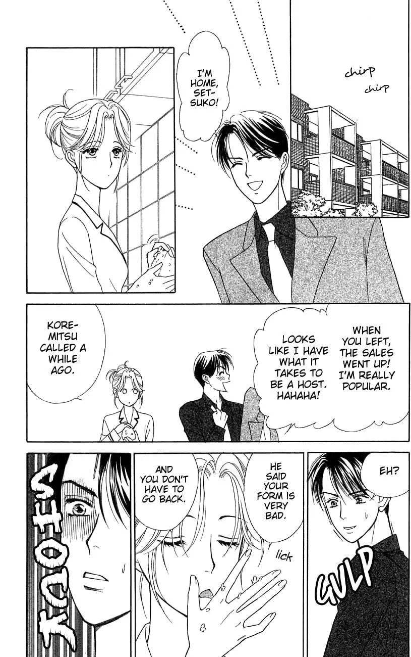 Read My Darling chapter 38 image 35 on Lezhin