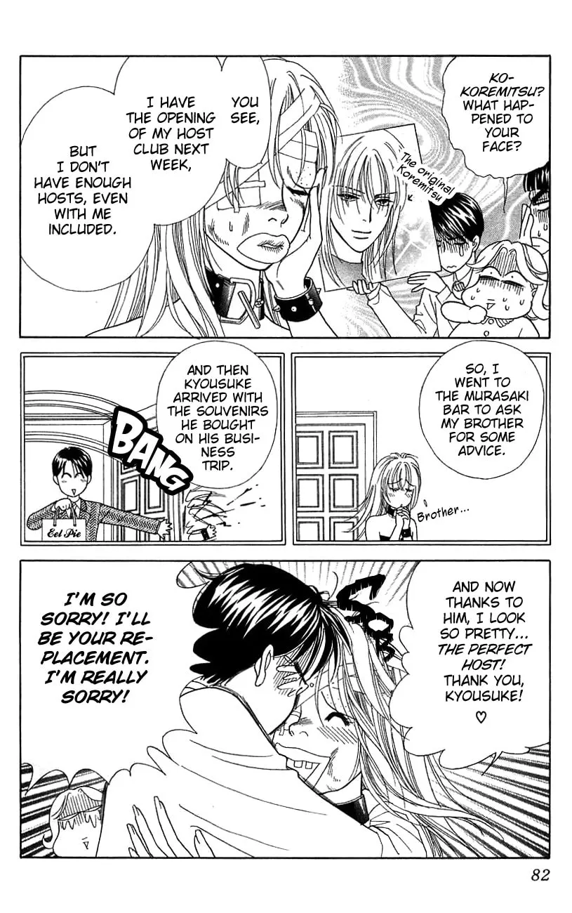 Read My Darling chapter 38 image 6 on Lezhin
