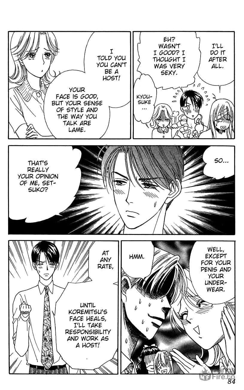 Read My Darling chapter 38 image 8 on Lezhin