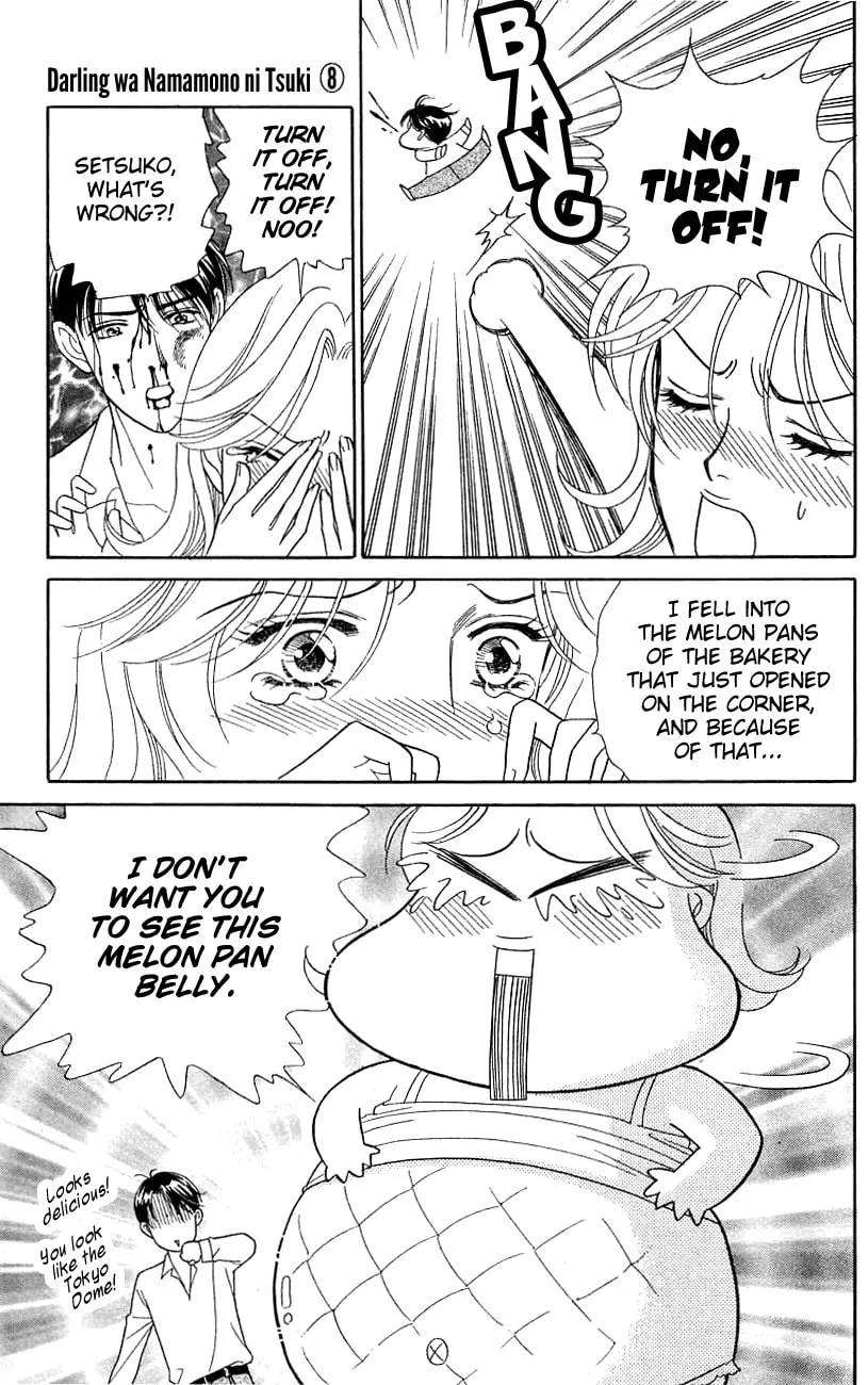 Read My Darling chapter 39 image 10 on Lezhin