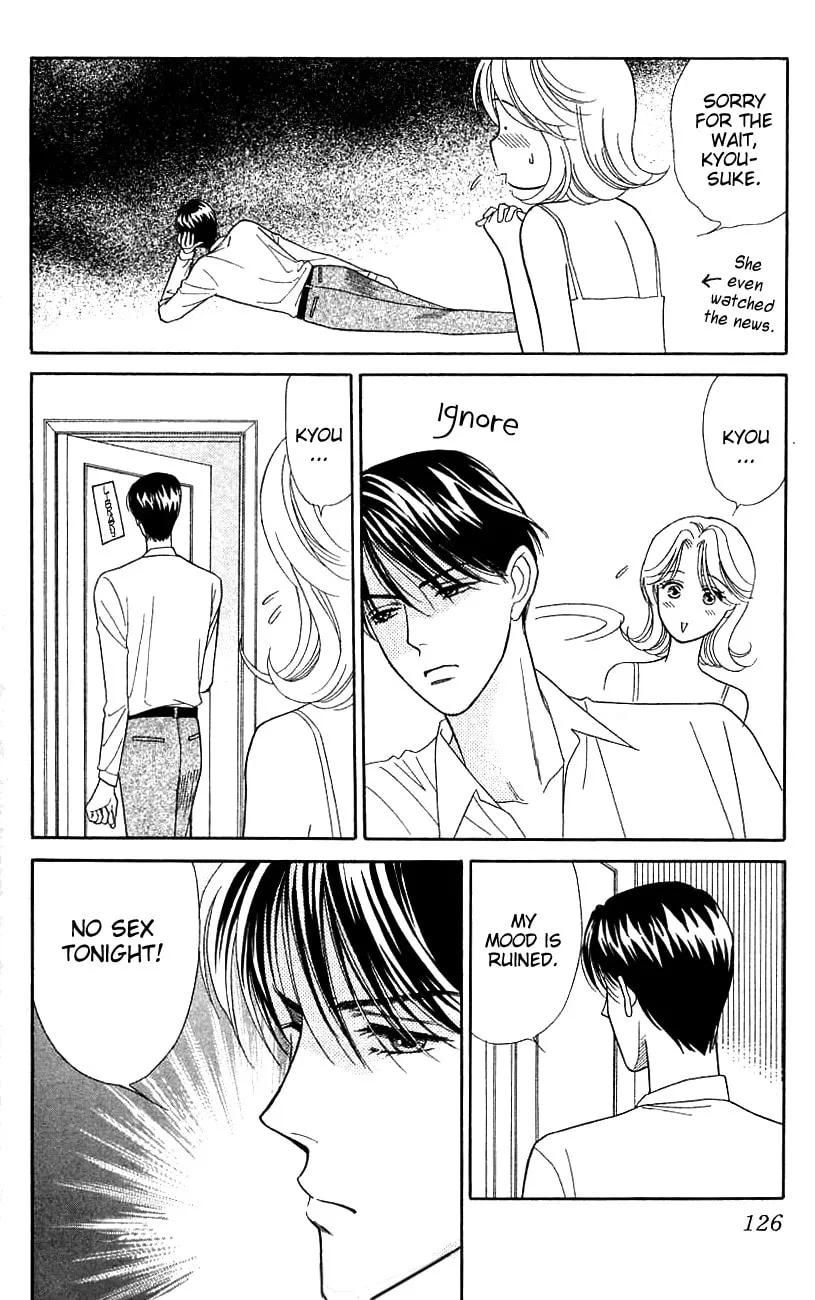 Read My Darling chapter 39 image 13 on Lezhin