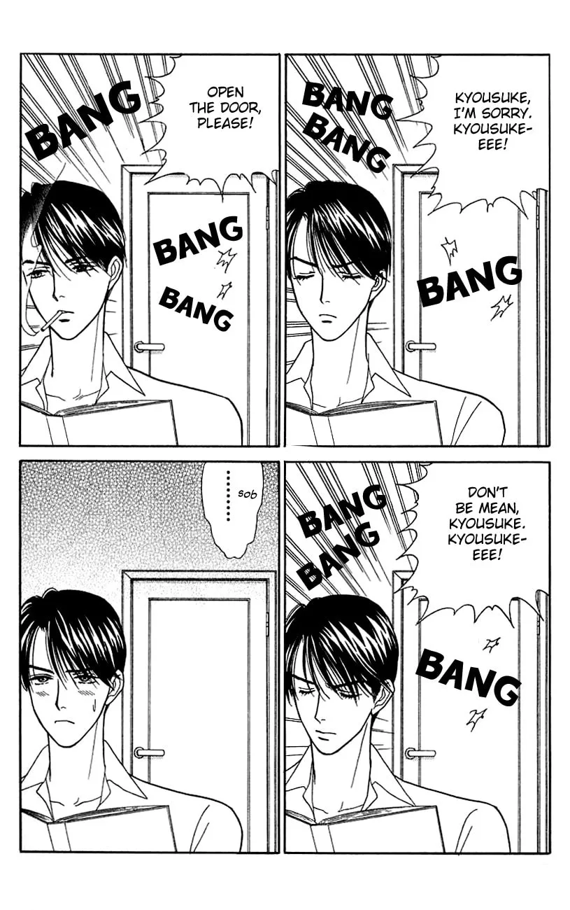 Read My Darling chapter 39 image 15 on Lezhin