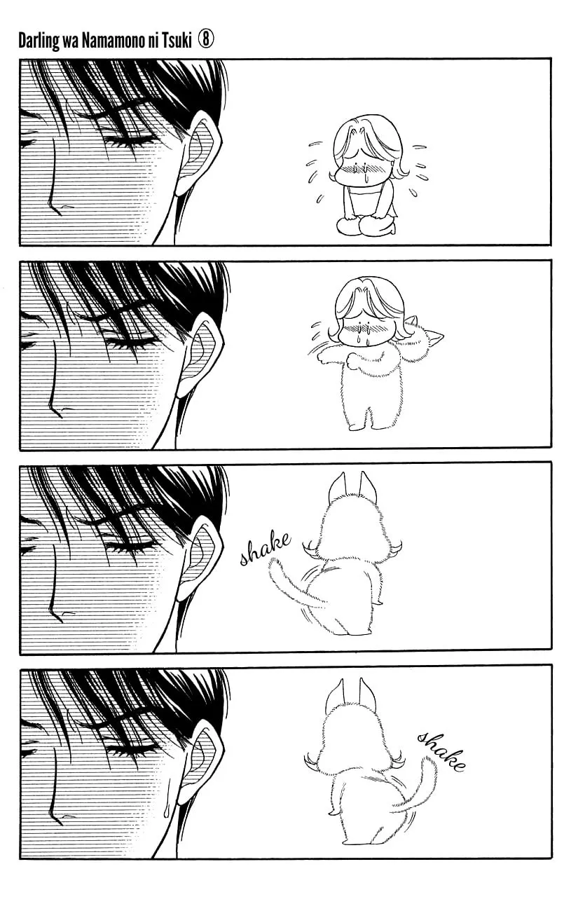 Read My Darling chapter 39 image 18 on Lezhin